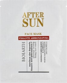 Face Masks