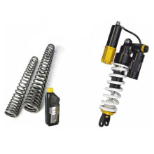 TOURATECH WTE PRO-SET Yamaha Tenere 700 World Raid 2022 shock set купить онлайн