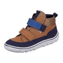 Children's shoes for boys