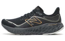 Men's running shoes