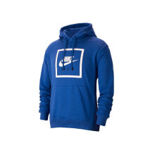 Men's Hoodies