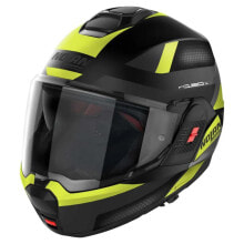 Helmets for motorcyclists