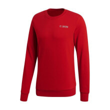 Мужские спортивные свитшоты Мужской свитшот спортивный красный adidas Sweatshirt adidas Bayern Munich M CW7340