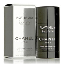 CHANEL Body care products
