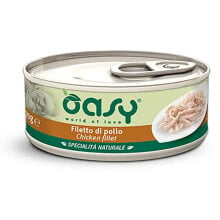 OASY Tin Chicken Fillet 150G Wet Cat Food