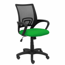 Office computer chairs