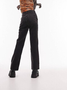 Women's jeans