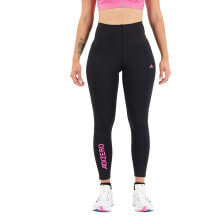 ADIDAS Adizero 7/8 Leggings