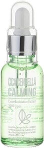 Beruhigendes Gesichtsserum - Esfolio Cica Centella Calming Ampoule