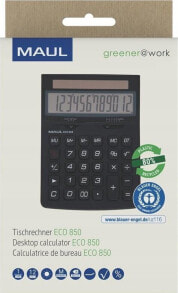 School calculators