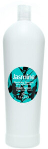 Jasmin Nährendes Shampoo für trockenes und geschädigtes Haar - Kallos Cosmetics Nourishing Shampoo