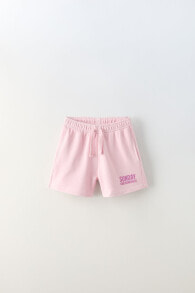 Plush jersey bermudas with slogan