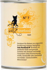 Купить влажные корма для кошек catz finefood: Catz Finefood N.07 Cielęcina puszka 400g