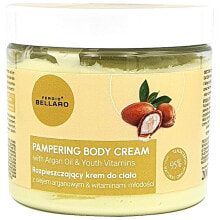 Body creams and lotions