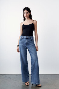 Women's High-rise Jeans