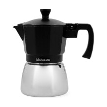 Italian Coffee Pot Bidasoa Tribeca Metal 3 Cups