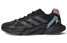 adidas X9000l4 舒适 防滑耐磨 低帮 跑步鞋 男款 黑蓝 / Кроссовки Adidas X9000l4 GZ6574
