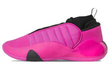 adidas Harden Vol.7 减震防滑耐磨 中帮 实战篮球鞋 粉 / Мужские кроссовки adidas Harden Volume 7 Shoes (Розовые)