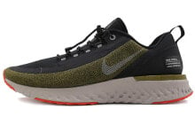 Nike Odyssey React Shield 低帮 跑步鞋 男款 黑绿 / Кроссовки Nike Odyssey React Shield AA1634-300