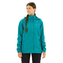 Купить куртки VAUDE: VAUDE Escape Light jacket refurbished