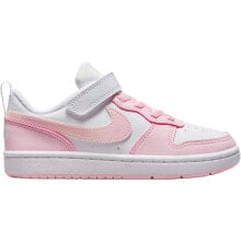 Nike Court Borough Low Recraft Ps