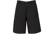 Men's Shorts