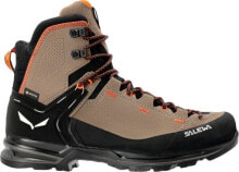 Men's Trekking Boots