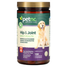 Hip & Joint Daily Health, Level 4, Liver, 150 Chewables