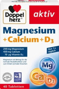 Magnesium + Calcium + Vitamin D3 Tabletten 40 St., 79,2 g