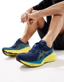 Men's running shoes and sneakers