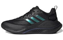 adidas Alphamagma 防滑耐磨 低帮 训练鞋 男女同款 黑绿 / Adidas Alphamagma GV7917