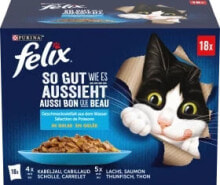 Влажные корма для кошек Felix купить от $19