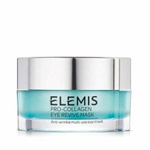 Маска для лица Elemis Collagen 15 ml