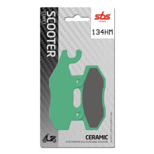 SBS P134-HM Brake Pads