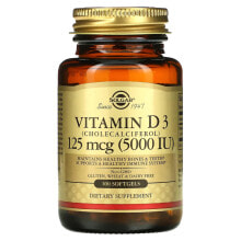 Vitamin D3, 25 mcg (1,000 IU), 250 Softgels