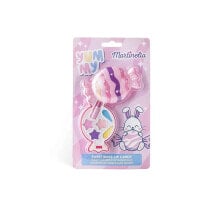 AQUARIUS COSMETIC Yu mmy Sweet Martinelia Candy make-up