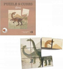 Puzzles for children