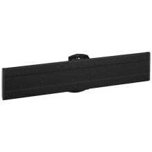 VOGELS PFB 3407 Interface Bar 715 mm