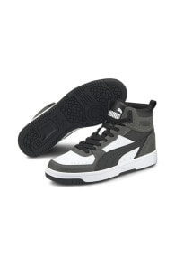 Rebound Joy Sneaker Spor Ayakkabı 374765-08