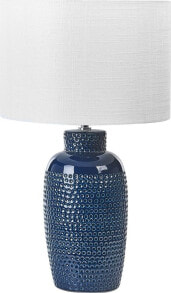 Decorative table lamps