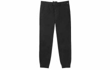 Men's Sports Trousers