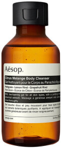  Aesop