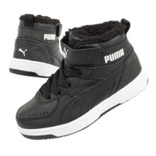 Pantofi de iarna copii Puma Rebound Joy [375479 01] negri.
