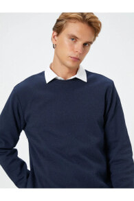 Men's Sweaters