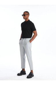 Men's trousers