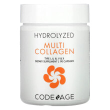 Hydrolyzed, Multi Collagen, Type I, II, III, V, X, 90 Capsules
