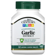 Garlic 21st Century