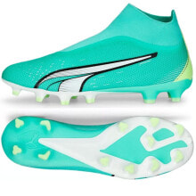 Football boots