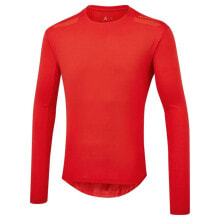 ALTURA All Road Performace Long Sleeve Jersey