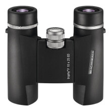 Binoculars for hunting